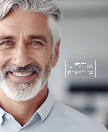 產(chǎn)品中心